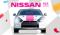 Stage de pilotage Nissan GTR