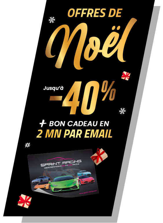 Promotion en cours
