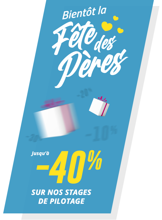 Promotion en cours